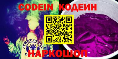 ECSTASY Брянск