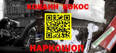 ECSTASY Брянск