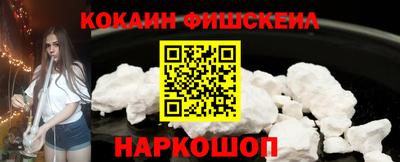 дмт Бердск