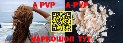 ГАЛЛЮЦИНОГЕННЫЕ ГРИБЫ Боровичи