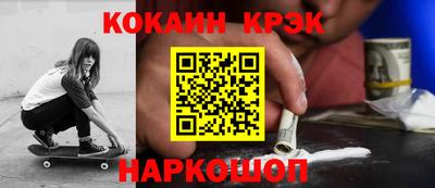 ECSTASY Брянск