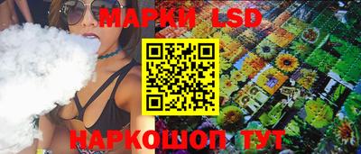 меф VHQ Братск