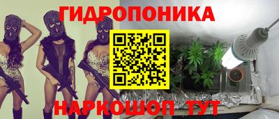 меф VHQ Братск