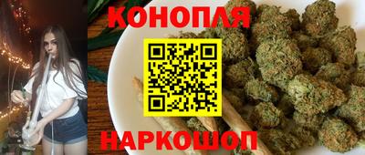 ГАЛЛЮЦИНОГЕННЫЕ ГРИБЫ Боровичи