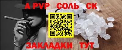 ECSTASY Брянск