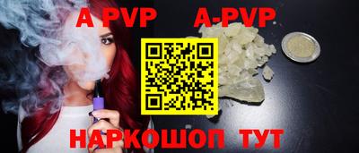 дмт Бердск