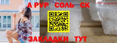 ГАЛЛЮЦИНОГЕННЫЕ ГРИБЫ Боровичи