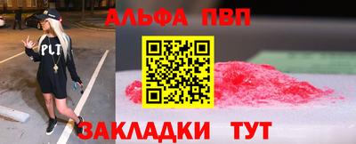 ГАЛЛЮЦИНОГЕННЫЕ ГРИБЫ Боровичи