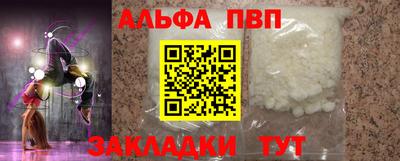 дмт Бердск