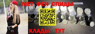 ECSTASY Брянск