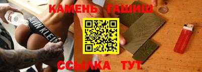 MESCALINE Белорецк