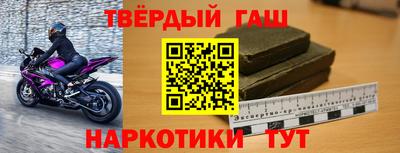 MESCALINE Белорецк