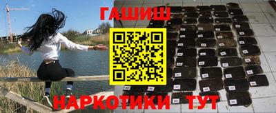 ГАЛЛЮЦИНОГЕННЫЕ ГРИБЫ Боровичи