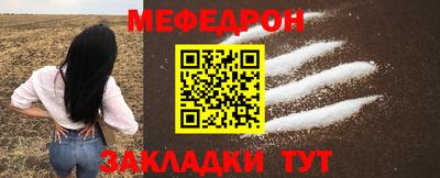 ГАЛЛЮЦИНОГЕННЫЕ ГРИБЫ Боровичи